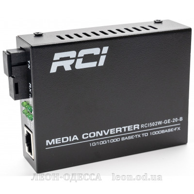 Медiаконвертер RCI 1G, 20km, SC, RJ45, Tx 1550nm standart size metal case (RCI502W-GE-20-B)