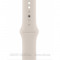Смарт-годинник Apple Watch Series 7 GPS 41mm Starlight Aluminium Case with Beige (MKMY3UL/A)