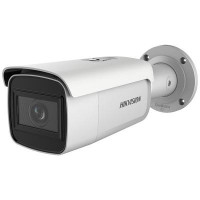 Камера вiдеоспостереження Hikvision DS-2CD2663G1-IZS (2.8-12)