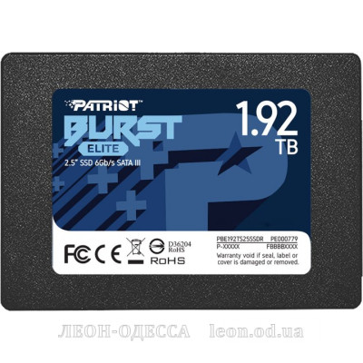 Накопитель SSD 2.5* 1.92TB Burst Elite Patriot (PBE192TS25SSDR)
