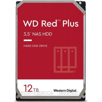 Жорсткий диск 3.5* 12TB WD (WD120EFBX)
