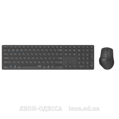 Комплект Rapoo 9800M Wireless Dark grey (9800M Dark grey)